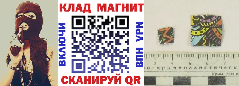 Магазин наркотиков Мичуринск Конопля  АМФ  ГАШ  Меф  Cocaine  СК 