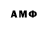 Дистиллят ТГК вейп Anton Sudarjo