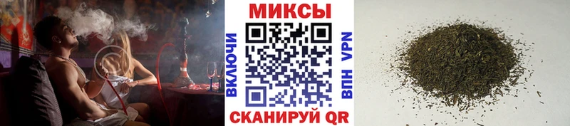 как найти закладки Мичуринск БУТИРАТ буратино
