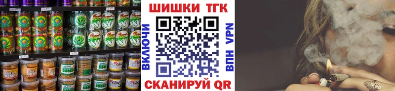 Cannafood марихуана  Мичуринск 