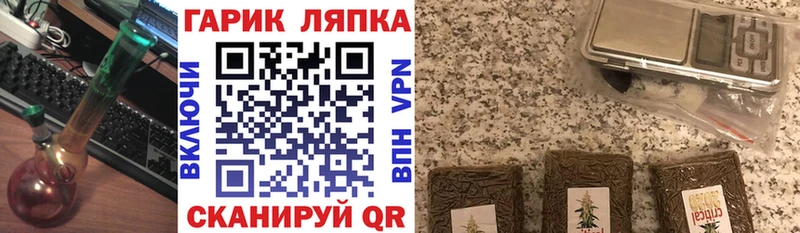 OMG зеркало купить наркотики цена Мичуринск Гашиш индика сатива