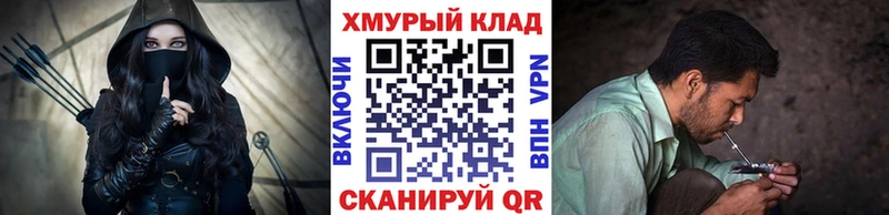 ГЕРОИН герыч  наркота  Мичуринск 