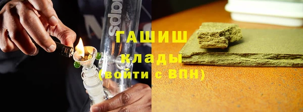 а пвп мука Михайловка