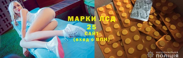 а пвп мука Михайловка