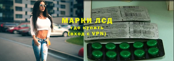 а пвп мука Михайловка