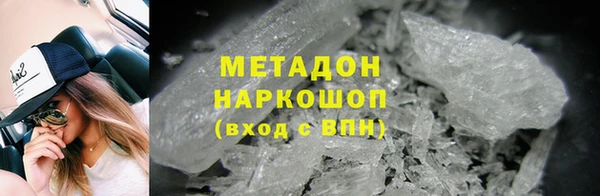 кокс Дмитровск