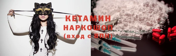 а пвп мука Михайловка