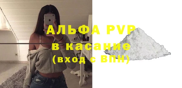 MESCALINE Дмитриев