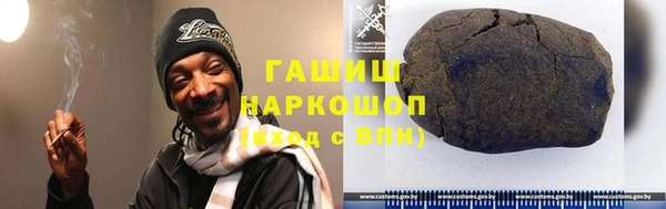 а пвп мука Михайловка