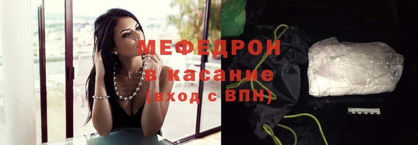 дживик Братск
