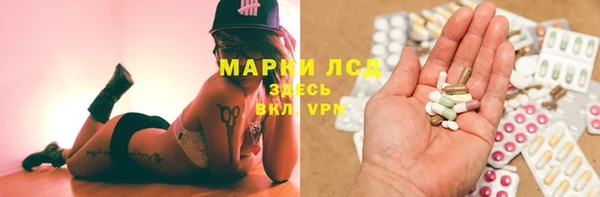 мефедрон VHQ Михайлов