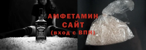 меф VHQ Дмитров
