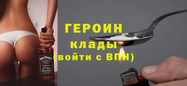 а пвп мука Михайловка