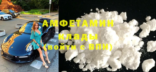 а пвп мука Михайловка
