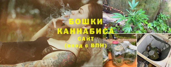 МДПВ Хадыженск