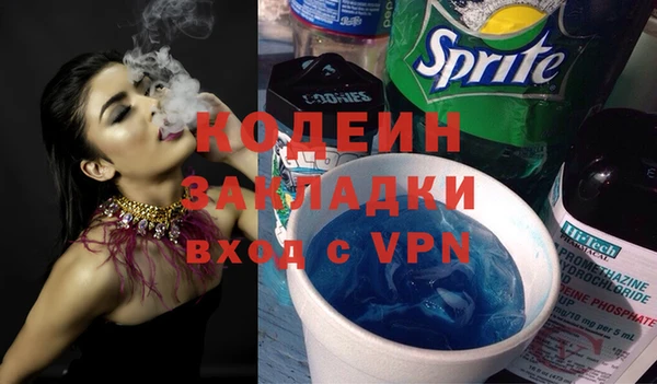 мдма Медвежьегорск