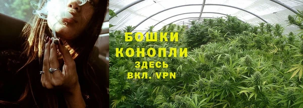 меф VHQ Михайловск