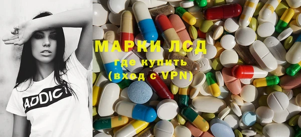 а пвп мука Михайловка