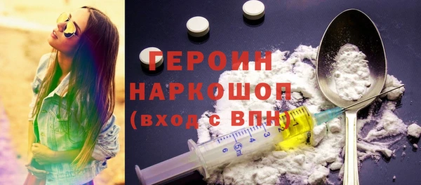 меф VHQ Михайловск