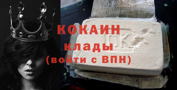 apvp Великий Новгород