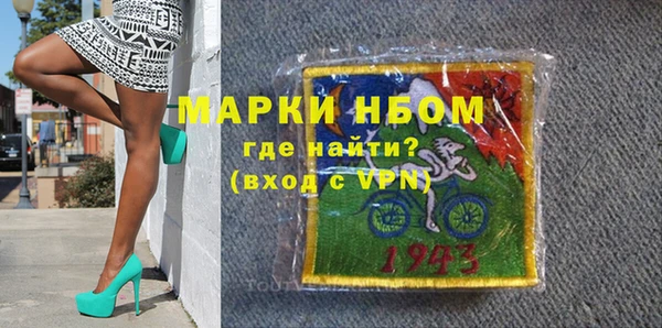 а пвп мука Михайловка