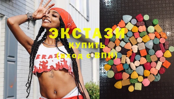а пвп мука Михайловка