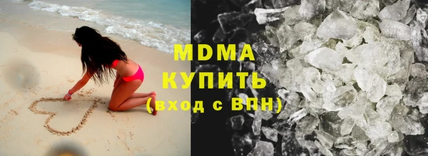 меф VHQ Михайловск