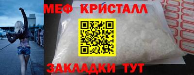 мдпв Бузулук