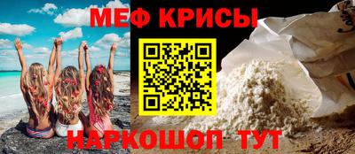 кокаин колумбия Бугуруслан