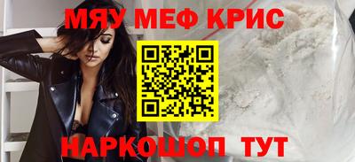 кокаин колумбия Бугуруслан