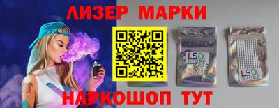 эйфоретик Гусев
