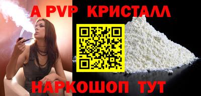 эйфоретик Гусев