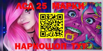 альфа пвп VHQ Будённовск