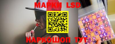 эйфоретик Гусев