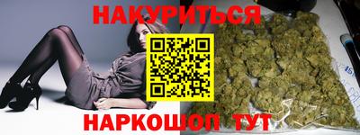 кокаин колумбия Бугуруслан