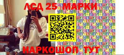 альфа пвп VHQ Будённовск