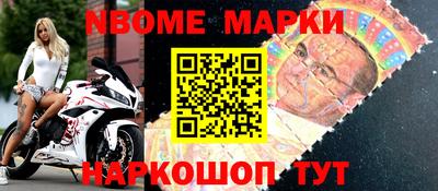эйфоретик Гусев