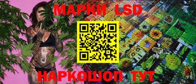 кокаин колумбия Бугуруслан