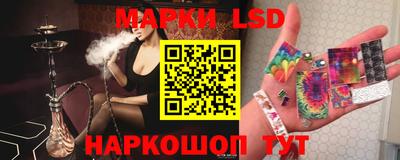 эйфоретик Гусев