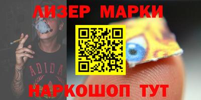 эйфоретик Гусев