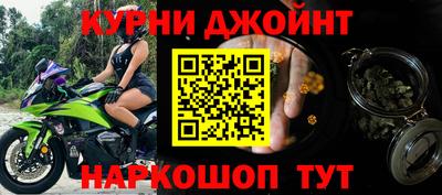 кокаин колумбия Бугуруслан