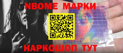 альфа пвп VHQ Гусиноозёрск