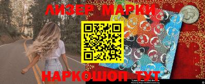 кокаин колумбия Бугуруслан