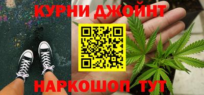 альфа пвп VHQ Гусиноозёрск