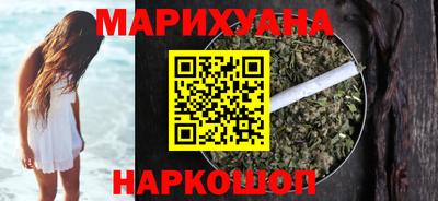 гашик Гусь-Хрустальный