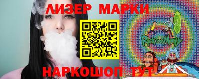 кокаин колумбия Бугуруслан