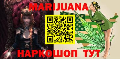 альфа пвп VHQ Гусиноозёрск
