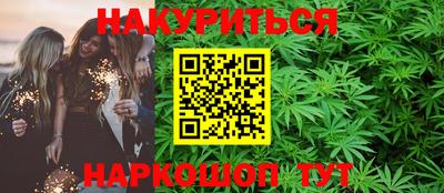 кокаин колумбия Бугуруслан