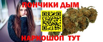 эйфоретик Гусев