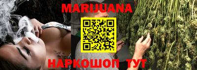 альфа пвп VHQ Гусиноозёрск